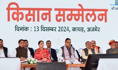 खुशहाल-समृद्ध किसान तो विकसित होगा राजस्थान: मुख्यमंत्री भजनलाल शर्मा 