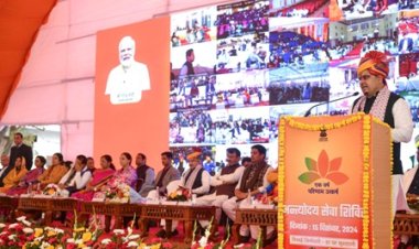 मुख्यमंत्री ने प्रदेशवासियों को दी विभिन्न योजनाओं की सौगात, कहा-आने वाले चार साल में पूरा करेंगे हर वादा