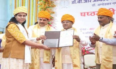 विश्वविद्यालय और शिक्षक, हमारी संस्कृति के अनुरूप देश और समाज की आवश्यकताओं की पूर्ति के लिए युवा पीढ़ी को करें तैयार : राज्यपाल पटेल