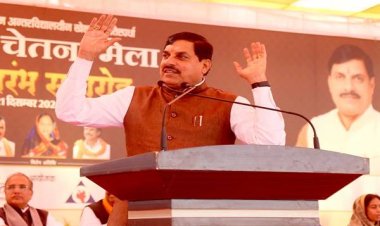 खेल क्षेत्र में रतलाम बना रहा है विशिष्ट पहचान : मुख्यमंत्री डॉ. यादव