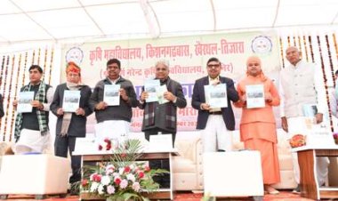 किशनगढ़बास में 14 करोड़ की लागत से बने कृषि महाविद्यालय का भव्य लोकार्पण 