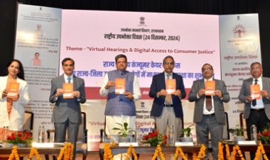 ई- दाखिल में राजस्थान देश में तीसरे स्थान पर, मध्यस्थता लोक जीवन की महत्त्वपूर्ण व्यवस्था: खाद्य एवं नागरिक आपूर्ति मंत्री