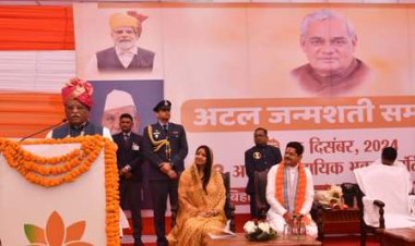 राज्यपाल बागडे ने अटल बिहारी वाजपेयी जन्म शती समारोह में उनके आदर्श अपनाने का किया आह्वान