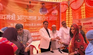 मुख्यमंत्री आयुष्मान आरोग्य शिविर में मौके पर ही मिल रहा जांच और उपचार