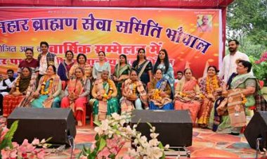 बेटी बचाओ, बेटी पढ़ाओ, पर्यावरण, जल संरक्षण, प्लास्टिक का इस्तेमाल नहीं करने का लिया संकल्प 