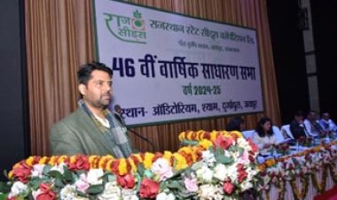राजसीड्स द्वारा किसानों को वर्ष 2024-25 में कुल 3,62,451 क्विंटल बीज का हुआ वितरण 