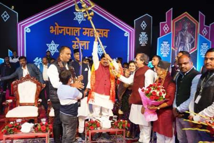 भोजपाल महोत्सव मेले में मंत्रियों के साथ पहुंचे सीएम मोहन यादव, बोले-मोह लिया मन