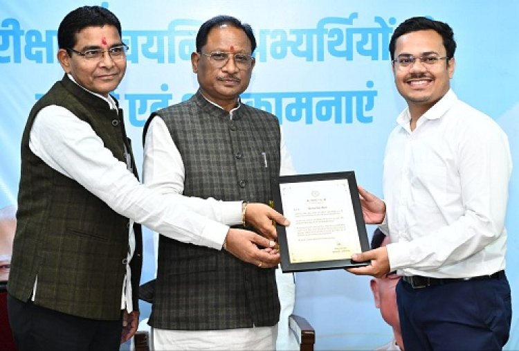 प्रदेश में सुशासन स्थापित करने के हमारे लक्ष्य को हासिल करने में युवा पीढ़ी की महत्वपूर्ण भूमिका - मुख्यमंत्री विष्णुदेव साय