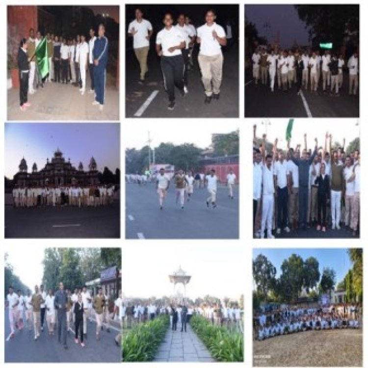 गृह रक्षा संगठन के 62वें स्थापना दिवस के उपलक्ष्य में मैराथन दौड़ का आयोजन
