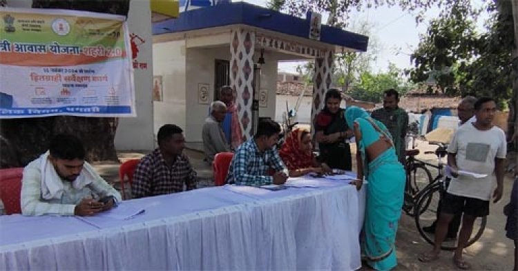 प्रधानमंत्री आवास योजना शहरी 2.0 के तहत नगर निगम धमतरी में मिले 1200 आवेदन