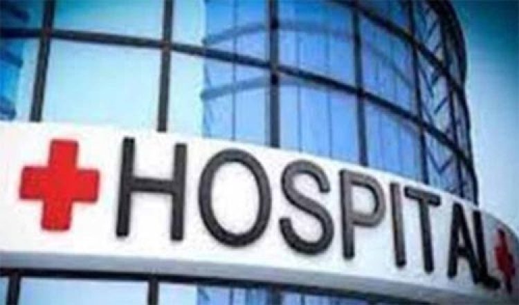 निजी चिकित्सालयों में दर सूची प्रदर्शित करना अनिवार्य