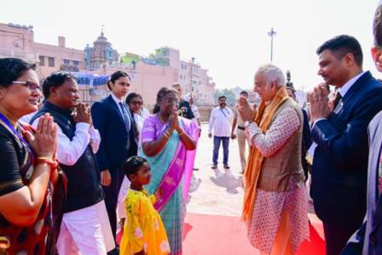 ପୁରୀ ଶ୍ରୀ ମନ୍ଦିରରେ ରାଷ୍ଟ୍ରପତି ଶ୍ରୀମତୀ ଦୌପଦୀ ମୁର୍ମୁ ଓ ମୁଖ୍ୟମନ୍ତ୍ରୀ ଶ୍ରୀ ମୋହନ ଚରଣ ମାଝୀ