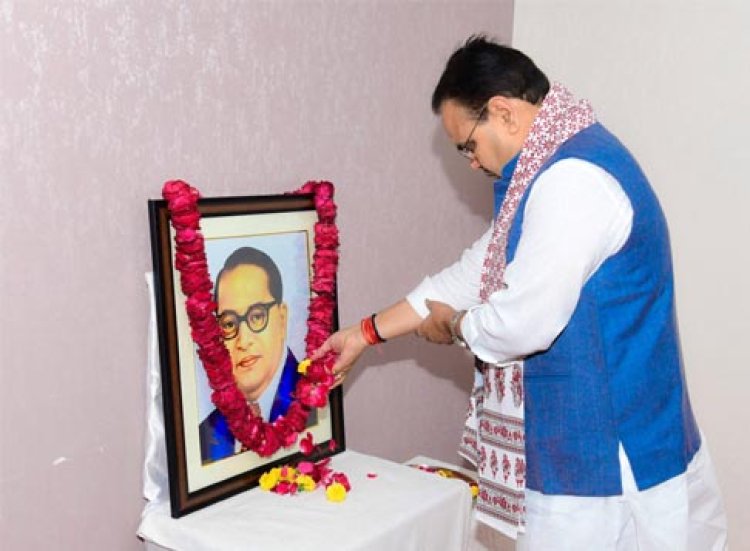 मुख्यमंत्री ने संविधान निर्माता डॉ. भीमराव अम्बेडकर के चित्र पर अर्पित किये श्रद्धासुमन