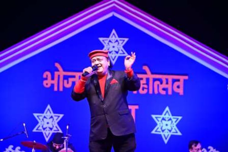 भोजपाल महोत्सव मेला: अखिलेश तिवारी एंड म्यूजिकल ग्रुप सुमधुर गीतों ने मोहा मन, शनिवार को होगा सूफी बैंड का धमाल