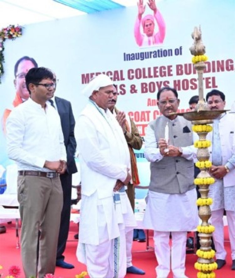 चिकित्सा क्षेत्र युवाओं के लिए एक अच्छा कैरियर होने के साथ-साथ लोगों की सेवा करने का सुअवसर भी करता है प्रदान: मुख्यमंत्री साय