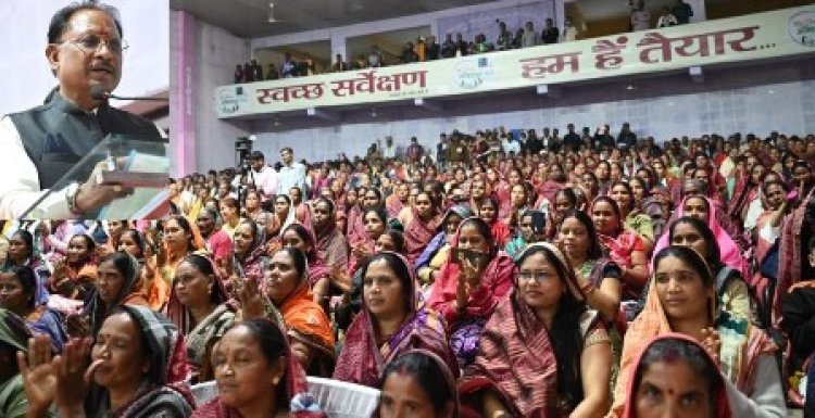 मुख्यमंत्री विष्णु देव साय अम्बिकापुर में छत्तीसगढ़ कोलता समाज के संभागस्तरीय सम्मेलन में हुए शामिल