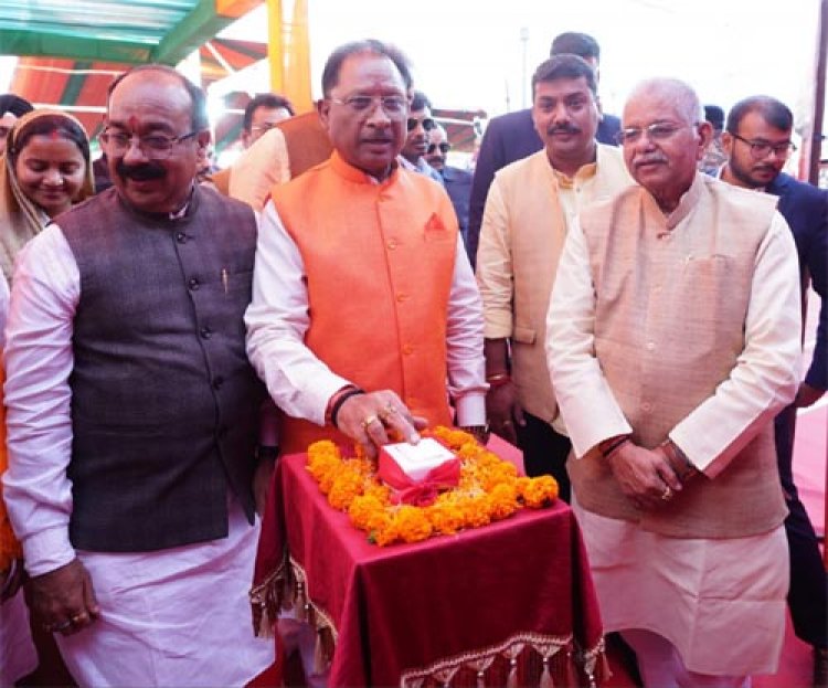 छत्तीसगढ़ में तेजी से पूरी हो रही है प्रधानमंत्री मोदी की गारंटी: मुख्यमंत्री विष्णुदेव साय
