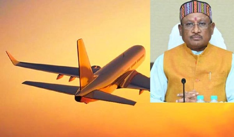 मुख्यमंत्री विष्णुदेव साय की पहल पर छत्तीसगढ़ में तेजी से हो रहा है हवाई सेवाओं का विस्तार
