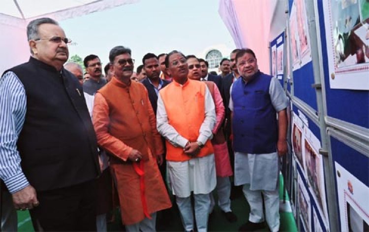 विधान सभा के रजत जयंती वर्ष में ‘स्मृतियां’ छायाचित्रों की प्रदर्शनी का शुभारंभ