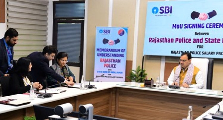 पुलिस कार्मिकों के कल्याण के लिए राज्य सरकार प्रतिबद्ध: मुख्यमंत्री भजनलाल शर्मा