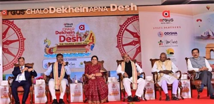 छत्तीसगढ़ और ओडिशा में है पर्यटन की अपार संभावनाएं : वनमंत्री कश्यप