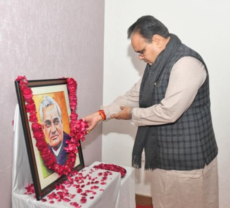 मुख्यमंत्री भजनलाल शर्मा ने स्व. अटल बिहारी वाजपेयी की जन्म शताब्दी पर पुष्पांजलि अर्पित की