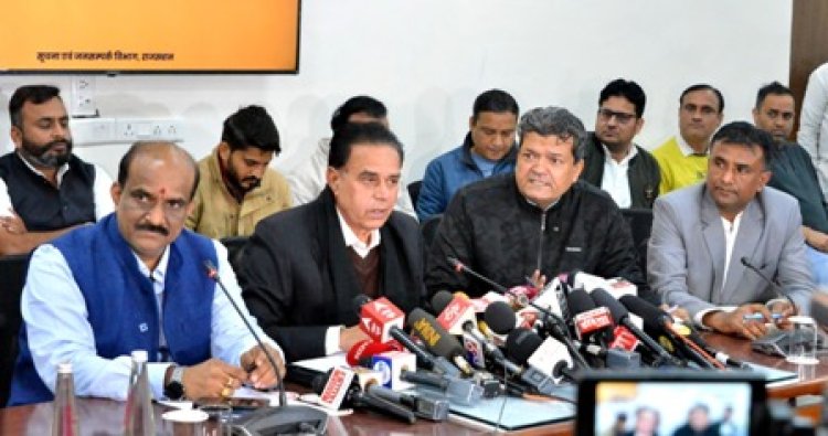 राजस्थान में अब होंगे कुल 7 संभाग और 41 जिले, राज्य मंत्रिमण्डल की बैठक में लिए गए महत्वपूर्ण निर्णय