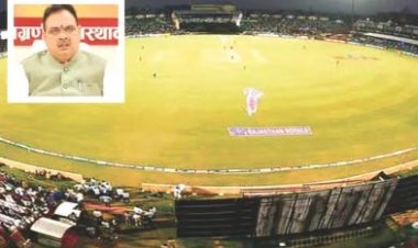 CM भजनलाल ने 2026 में खेलो इण्डिया राष्ट्रीय युवा खेलों के लिए राजस्थान ने की दावेदारी