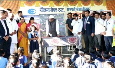 राज्यपाल ने छात्र, छात्राओं से किया संवाद, स्वस्थ जीवन के लिए योग और व्यायाम अपनाने का किया आह्वान