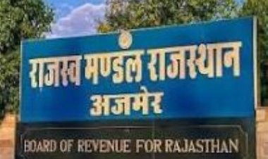 राजस्व मंडल: पदोन्नति से 132 आइएलआर बने नायब तहसीलदार