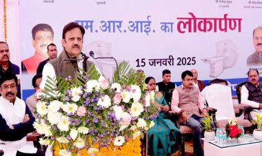 नागरिकों को उन्नत, सुलभ और किफायती स्वास्थ्य सेवाएं प्रदान करना सरकार की सर्वोच्च प्राथमिकता: उप मुख्यमंत्री शुक्ल
