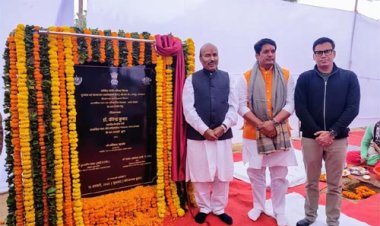 केंन्द्रीय सामाजिक न्याय एवं अधिकारिता मंत्री ने जामडोली में किया समेकित क्षेत्रीय केंद्र के भवन का शिलान्यास