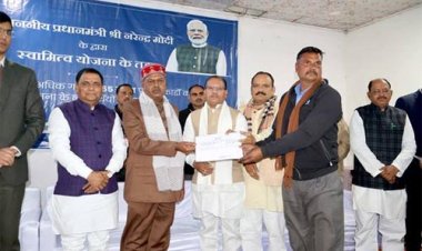 स्वामित्व योजना में निवाड़ी जिले के 10 हजार 700 हितग्राही हुए लाभान्वित 