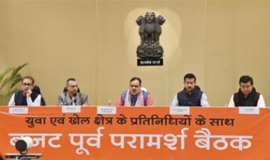 युवा प्रदेश की आर्थिक समृद्धि के इंजन, युवा हर क्षेत्र में आगे बढ़े, राज्य सरकार उन्हें उपलब्ध करवाएगी मंच: मुख्यमंत्री भजनलाल शर्मा 