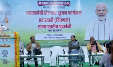 राजस्थान खादी फेस्ट: खादी और स्वदेशी उत्पादों का महाकुंभ, 20 जनवरी से 3 फरवरी तक बजाज नगर में आयोजित हो रही राज्य स्तरीय प्रदर्शनी