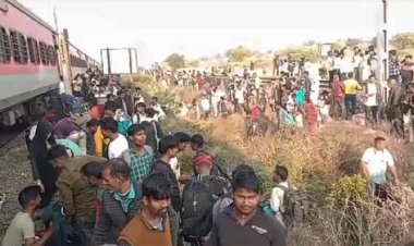 अफवाह से हुआ बडा ट्रेन हादसा, 12 की मौत