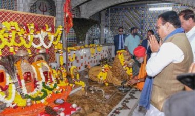 मुख्यमंत्री भजनलाल शर्मा ने घाटारानी माता (चामुंडा माता) मंदिर में दर्शन किए