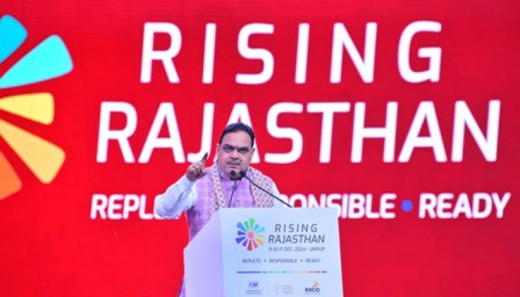 निवेश को धरातल पर लागू करने के लिए रोडमैप के साथ कार्य कर रही राज्य सरकार: मुख्यमंत्री भजनलाल 