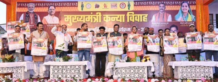 148 जोड़ें दाम्पत्य बंधन में बंधे, मंत्री श्रीमती राजवाड़े ने दिया आशीर्वाद