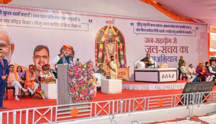 CM भजनलाल की डूंगरपुर यात्रा, कहा- भूजल रिचार्ज के लिए कर्मभूमि से जन्मभूमि कार्यक्रम अहम कड़ी