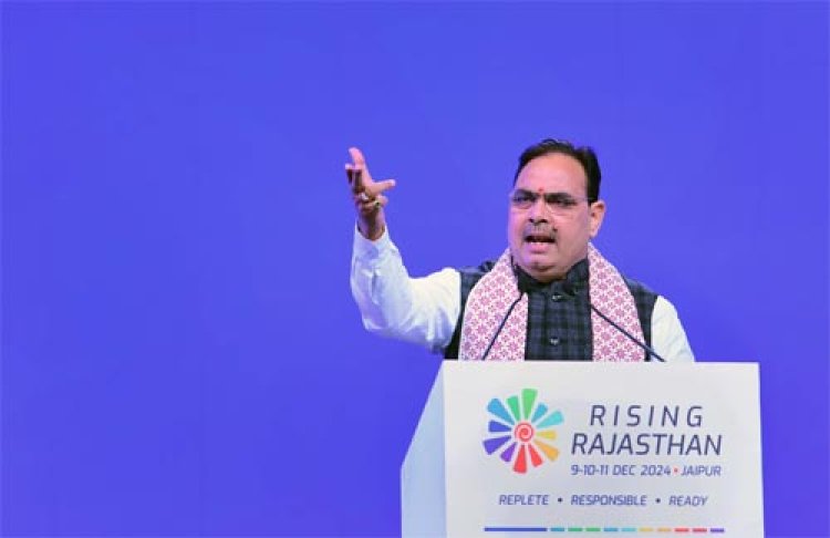 राइजिंग राजस्थान ग्लोबल इन्वेस्टमेंट समिट: CM भजनलाल निवेश एमओयू की करेंगे समीक्षा