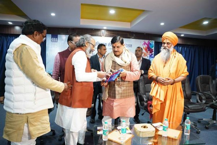 नाथ सम्प्रदाय ने योग के प्रचार-प्रसार में महत्वपूर्ण योगदान दिया - मुख्यमंत्री डॉ. यादव 