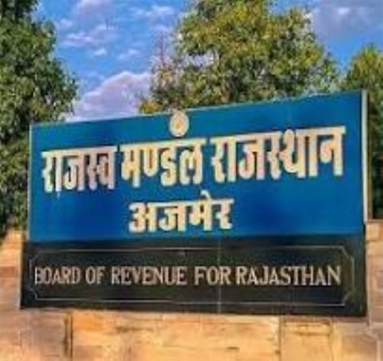 राजस्व मंडल: पदोन्नति से 132 आइएलआर बने नायब तहसीलदार
