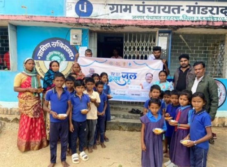 जल जीवन मिशन के तहत नरहरपुर विकासखण्ड के ग्राम मांडरादरहा और डब्बीपानी में मनाया गया हर घर जल उत्सव