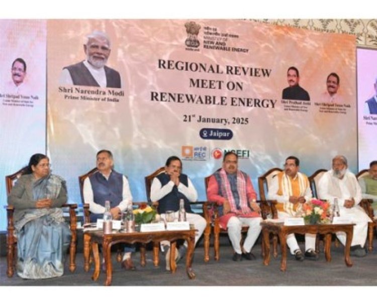 आने वाली पीढ़ियों के बेहतर भविष्य के लिए नवीकरणीय ऊर्जा को प्रोत्साहित करना हम सबका कर्तव्य: केन्द्रीय नवीकरणीय ऊर्जा मंत्री प्रल्हाद जोशी 