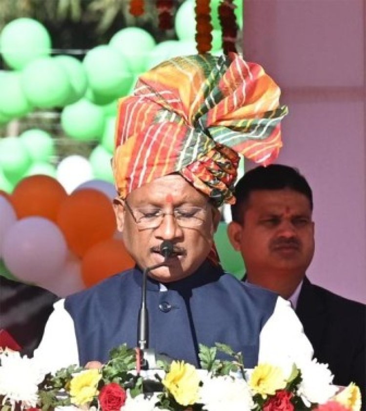 मुख्यमंत्री विष्णु देव साय का गणतंत्र दिवस संदेश