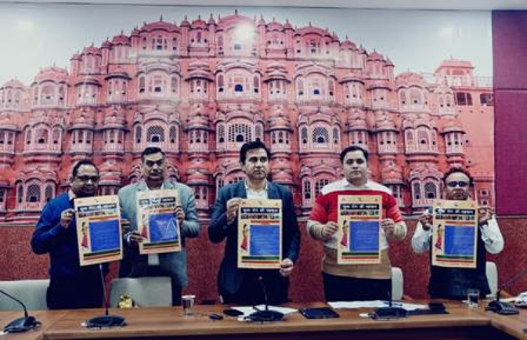 30 जनवरी को होगा ’स्पर्श कुष्ठ जागरुकता अभियान’ का आगाज़