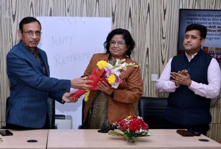 सूचना एवं जनसंपर्क विभाग की अतिरिक्त निदेशक अलका सक्सेना को सेवानिवृति पर भावभीनी विदाई