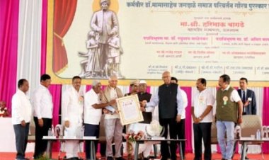 समाज और राष्ट्र के लिए जो कार्य करते हैं वही महान होते हैं: राज्यपाल