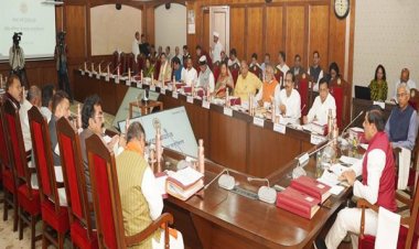 प्रधानमंत्री मोदी करेंगे ग्लोबल इन्वेस्टर्स समिट का शुभारंभ  